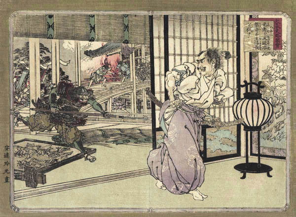 Ginko - Akichi Mitsuhide Attacks Oda Nobunaga At Honnoji Temple Great Japanese History Illustrated