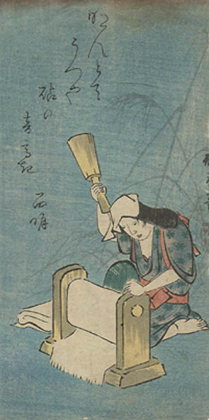 Utagawa Hiroshige I - Woman Fulling Cloth