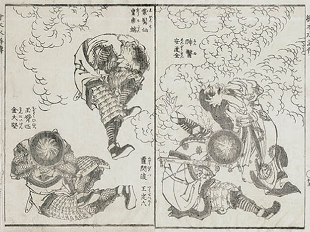 Katsushika Hokusai - Surprise Attack Chugi Suikoden Ehon Portraits of The Suikoden Heroes