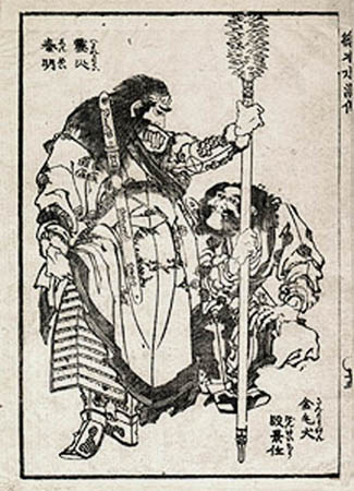 Katsushika Hokusai - Two Heroes Portraits of Suikoden Heroes