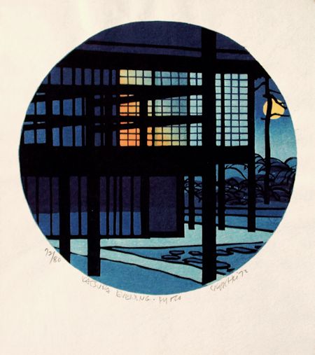 Clifton Karhu - Katsura Evening - Kyoto