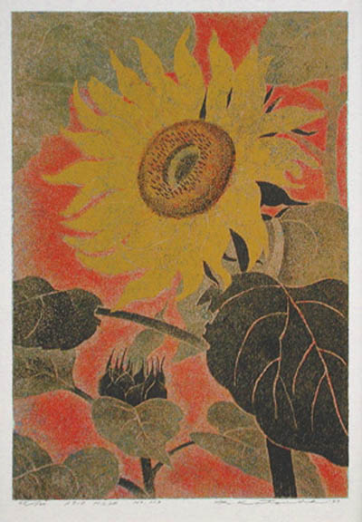 Yukio Katsuda - Sunflower