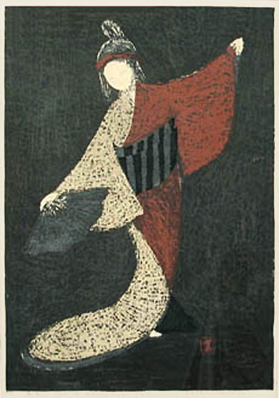 Kaoru Kawano- Dancing Figure - Mai Ogi