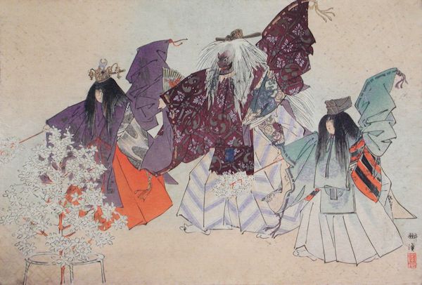 Tsukioka Kogyo - Arashiyama The God of Mt. Arashi from the series Nogaku Zue Scenes from the Noh Theatre