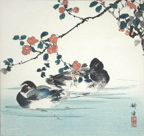 Tsukioka Kogyo - A Waterfowl Study Mallard Ducks and Flowers