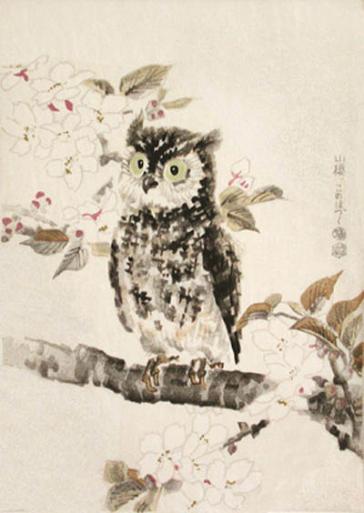 Eiichi Kotozuka - Owl and Cherry Blossoms