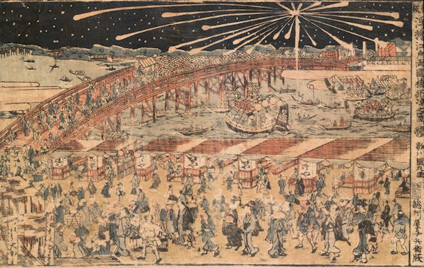 Kunimaru - Fireworks at Ryogoku Bridge