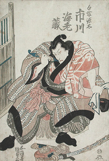 Utagawa Kunisada I - An Actor in The Role of a Warrio Kabuki Play Ichikawa Ebizo V as Shirafuji Genta