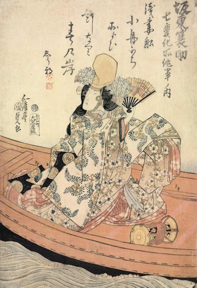 Utagawa Kunisada I - A Nobleman in a Boat