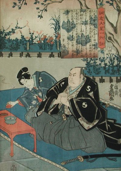 Utagawa Kunisada I - Actors Arashi Hinasuke I as Oboshi Yuranosuke and Ichikawa Monnosuke III as Oboshi Rikiya Seated in Front of the Prayer Table from The Life of Oboshi the Loyal Seichu Oboshi ichidai banashi