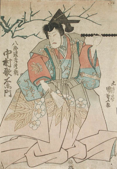 Utagawa Kunisada I - Portrait of a Nobleman with a Fan and a Flute