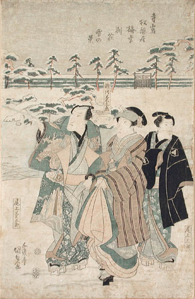 Utagawa Kunisada I - Three Figures in a Winter Landscape Travelers in the Snow