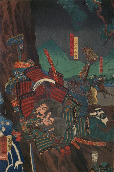 Ichiyasai Kuniyoshi - The Battle of Kurikara-dani Series Hokkuku O-Kassen Two Warriors in Combat