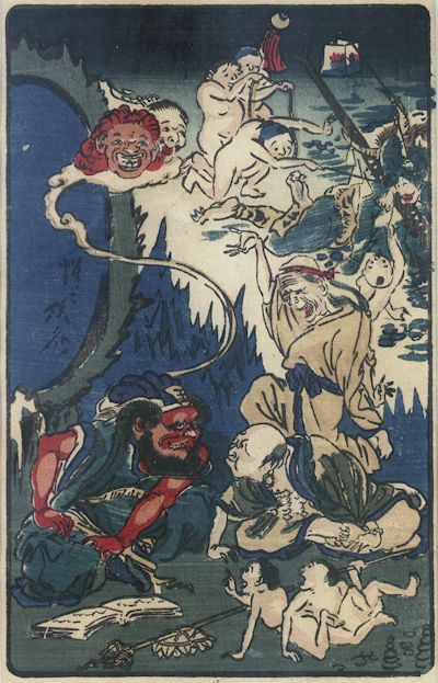 Kawanabe Kyosai Gyosai - Jigoku no Kyujitsu Holiday in Hell Legends of Yokai Oni and other Spirits