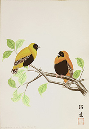Numaike - A Pair of Birds