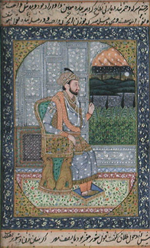 Northern Indian or Persian Minature Paintings - Husband's Portrait of a Royal Matrimony