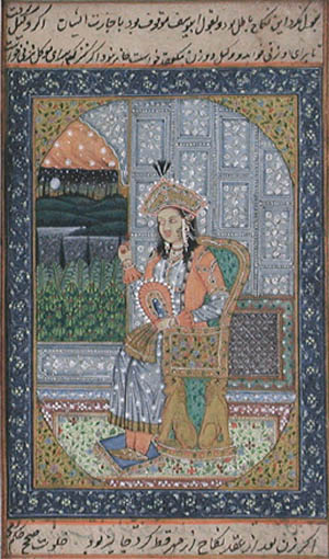Northern Indian or Persian Minature Paintings - Bride's Portrait of a Royal Matrimony