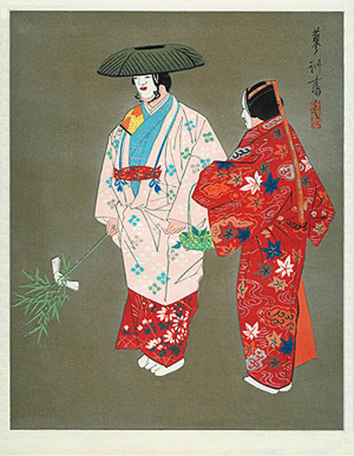 Yamaguchi Ryoshu - Two Actors from the Noh Theatre