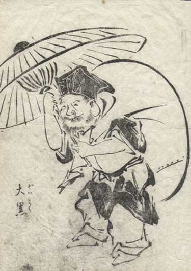 Ooka Shunboku - Shumboku - Daikoku The God of Wealth from the Ehon tekagami An Illustrated Book of Model Paintings