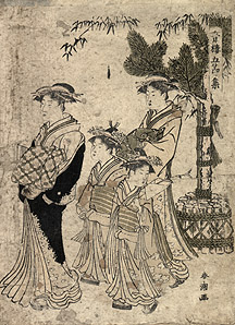 Katsukawa Shuncho - A Courtesan and her Attendants