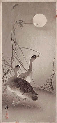 Ito Sozan - Geese in Moonlight