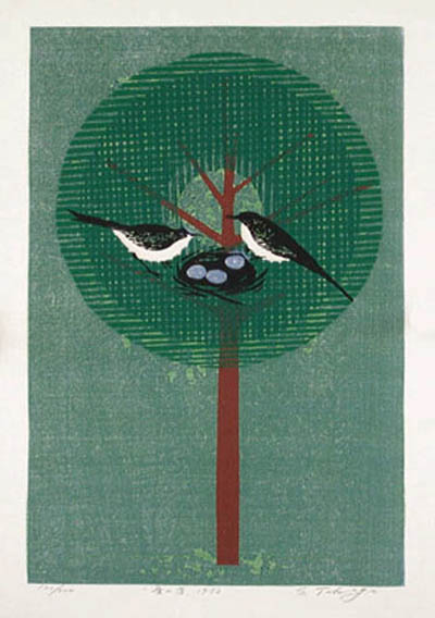 Shiro Takagi - Sparrow Inn