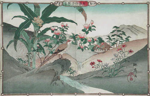 Rinsai Utsushi - Pheasant by a Mountain Stream Kacho-ga - Depiction of Birds and Flowers