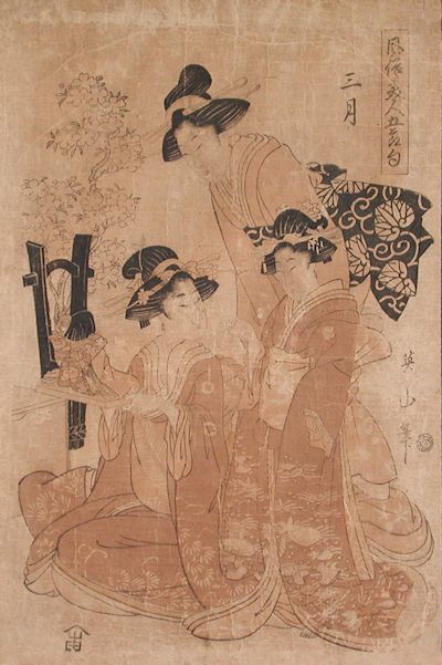 Kikugawa Eizan - Sangatsu Furyu bijin Gosekku Third Month Fashionable Beauties for Five Festivals A Courtesan and two Kamuro Looking at a Doll