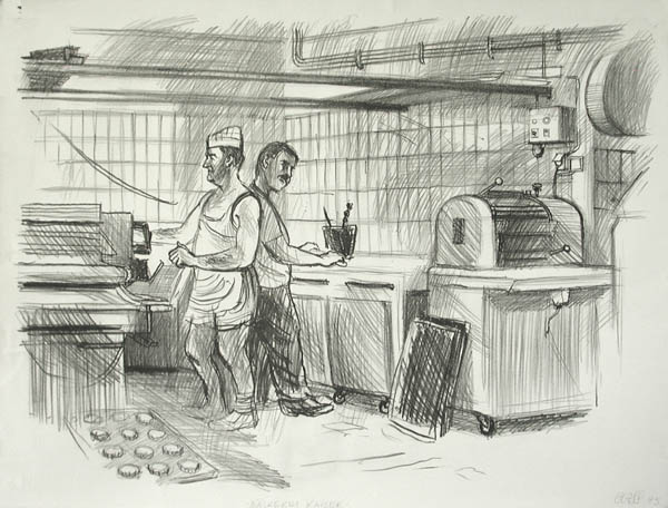 Krzysztof Glass - Backerie Kaiser - Bakery