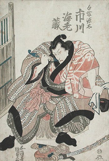 Utagawa Kunisada I - An Actor in The Role of a Warrio Kabuki Play Ichikawa Ebizo V as Shirafuji Genta