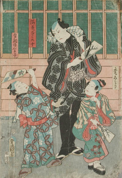 Utagawa Kunisada I - Actors Ichimura Uzaemon XIII as Kincho's Son Segare Kinko Seki Sanjuro III as Iyam Playing Hagoita