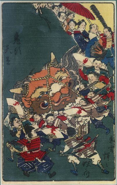 Kawanabe Kyosai Gyosai - The Spectral Cat Japanese Folklore Yokai Bakeneko