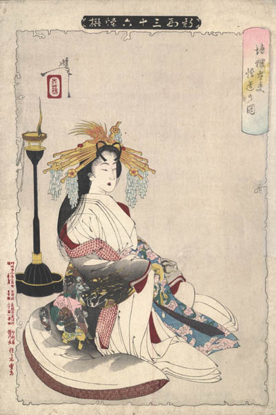 Tsukioka Yoshitoshi - The Enlightenment of Jigoku-Dayu