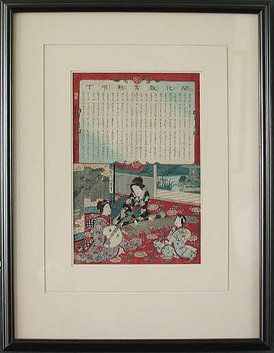 Yoshu Chikanobu - Framed Image - A Young Girl Learning A Song of Enlightenment