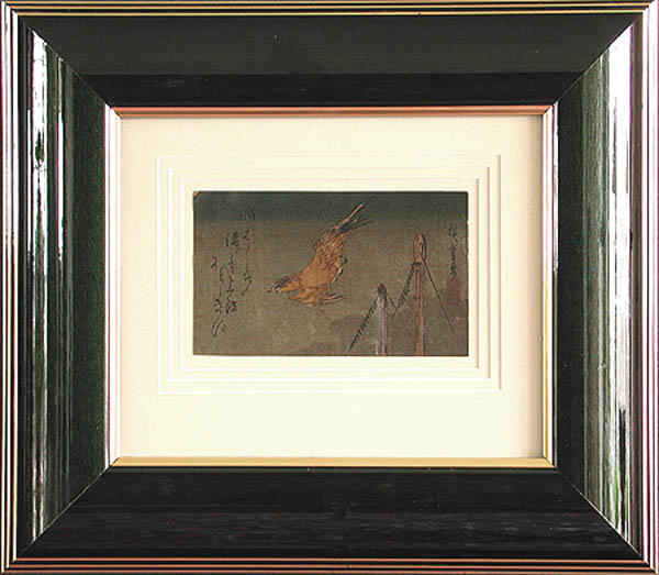 Hiroshige - Framed Image - A Cuckoo Flying over Ship's Masts