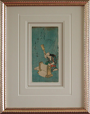 Hiroshige - Framed Image - Woman Fulling Cloth