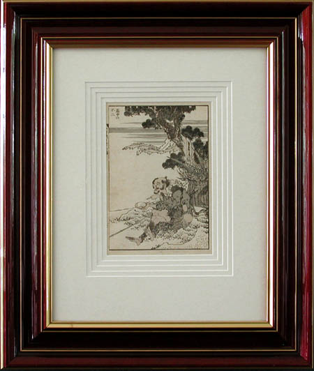 Katsushika Hokusai - Framed Image - Haichu No Fuji or Fuji in a Wine Cup