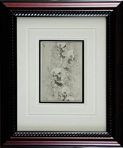 Katsushika Hokusai - Framed Image - Suberi