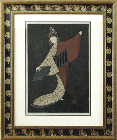 Kaoru Kawano- Framed Image - Dancing Figure - Mai Ogi