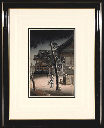 Tsuchiya Koitsu - Framed Image - Restaurant in The Evening