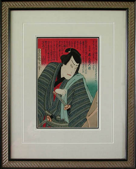 Toyohara Kunichika - Framed Image - Actor Onoe Kikugoro