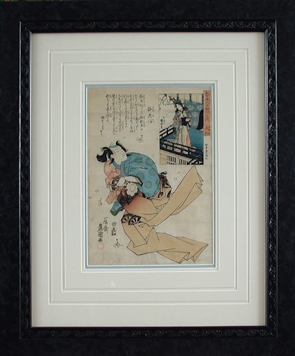 Kunisada and Kunisada II - Framed Image - The Legend of The Nine Tailed Fox