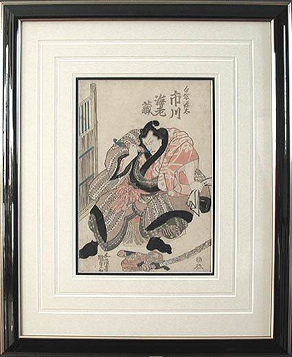 Kunisada - Framed Image - An Actor in The Role of a Warrior