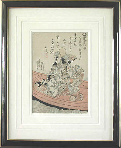 Kunisada - Framed Image - A Nobleman in a Boat