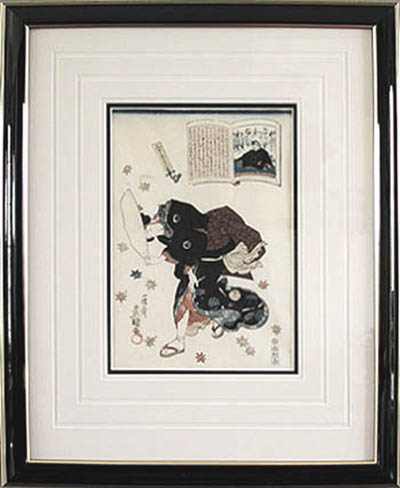 Kunisada - Framed Image - Sangi Hitoshi