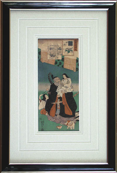 Ichiyasai Kuniyoshi - Framed Image - A Scene From The Martial Analogues to the Tale of Gengi
