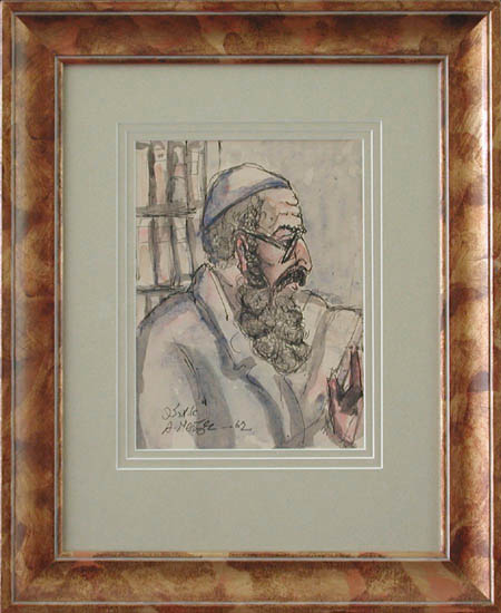 Arieh Merzer - Framed Image - Portrait Study Safed