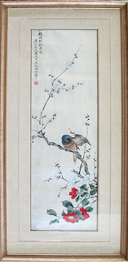 Ng Yin Mai - Framed Image - View of a Flowering Branch From a Window