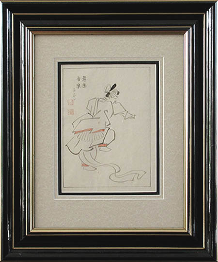 Shunmo - Framed Image - The Dancer