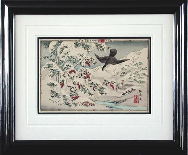 Rinsai Utsushi - Framed Image - A Falcon in a Snowy Landscape